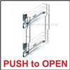 ����� PUSH TO OPEN REJS