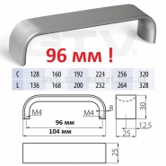 ����� ��������� UA224-096 �������� (16352)