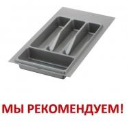 ����� �������� 300(270) �� ����� VOLPATO (06524)