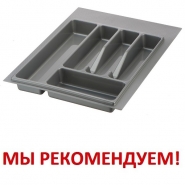 ����� �������� 450(390) �� ����� VOLPATO (06526)