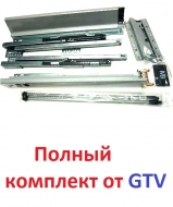 MODERN BOX 450     PB-D-KPL450C GTV (00104)