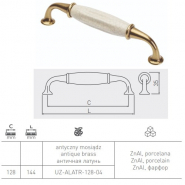 ����� ��������� UZ-ALATR-128-04 ������ + �������� GTV (16612)