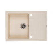 ����� ��������� 680�500 �� H=205 �� ivory BLANOS (24875)
