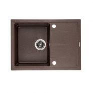 ����� ��������� 680�500 �� H=205 �� marron BLANOS (24876)