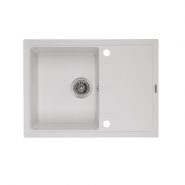 ����� ��������� 680�500 �� H=205 �� white BLANOS (24877)